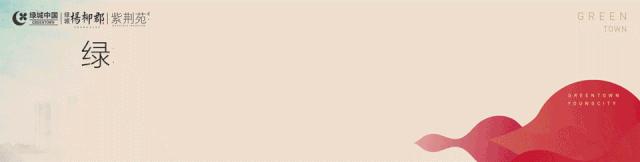 你守护世界我守护你少年的你,你守护世界我守护你