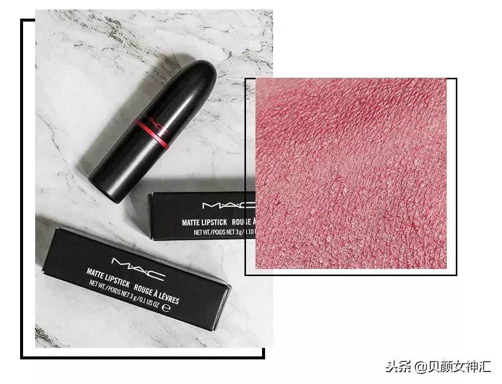 真人试色阿玛尼梅子色口红,真人口红测评视频