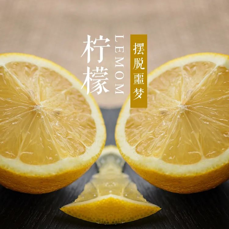 安神舒缓精油怎么调配,各种精油的调配方法和功效