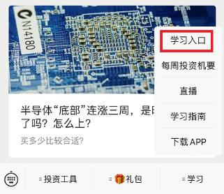 回撤小夏普比率高的基金有哪些,高夏普比率基金最新排名推荐