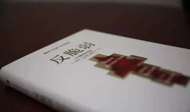 你永远不知道你的同事收入,你永远也不知道队友的伤害有多高