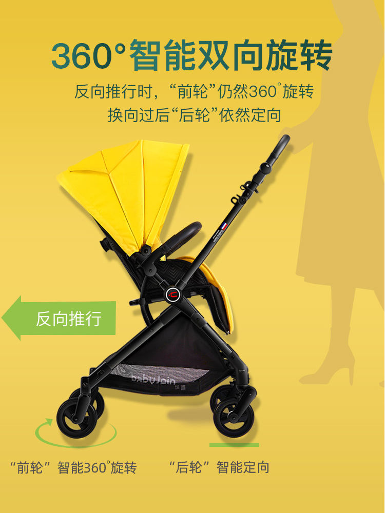 2022婴儿推车推荐排行榜,推车婴儿车推荐