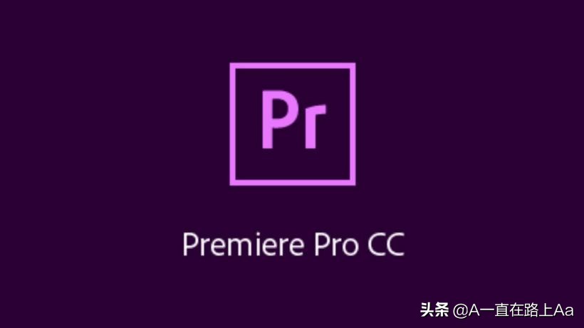 电脑视频剪辑软件哪个好,十大视频剪辑软件排行榜