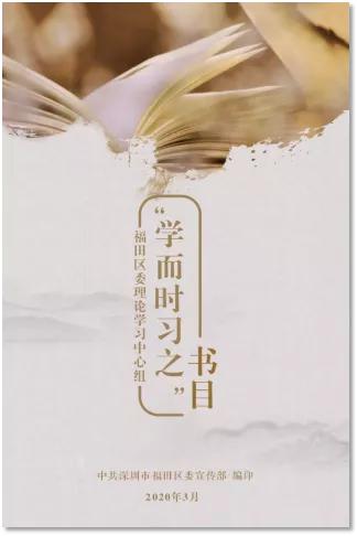 宣传重点工作思路,宣传文化工作安排