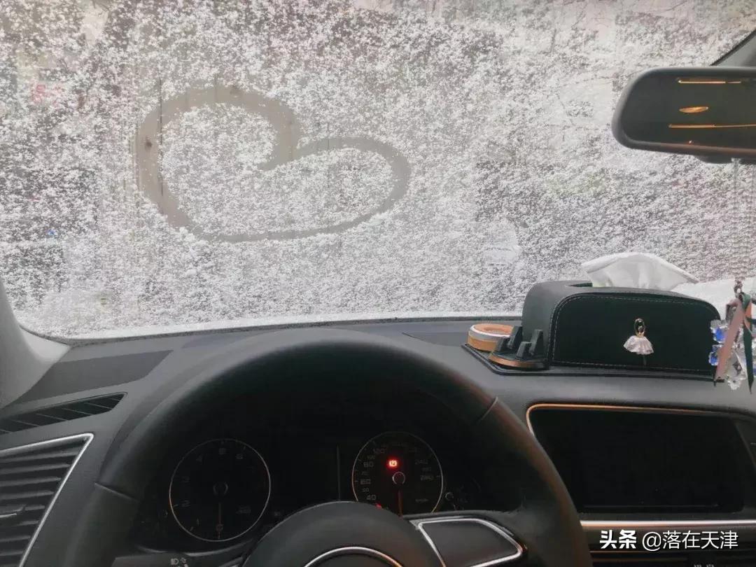 天津明日或有雨雪天气,天津未来15天有雪吗