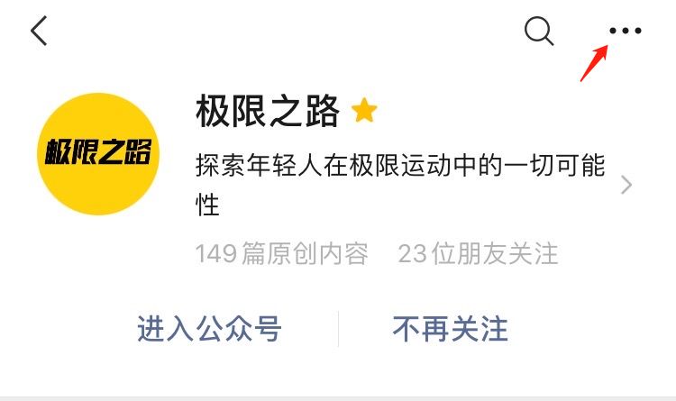 勒芒24小时耐力赛2017年精彩时刻,一分钟了解勒芒24小时耐力赛