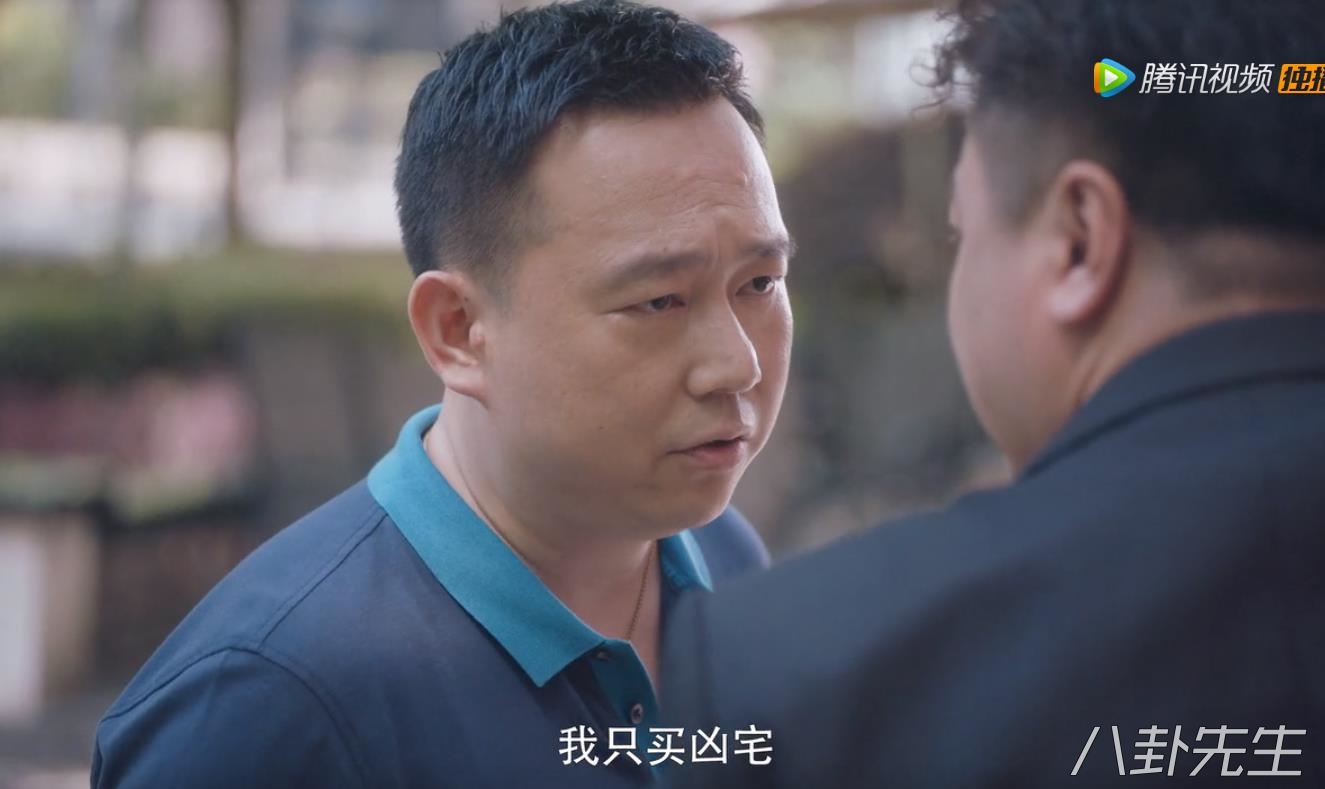 孙俪化身职场女强人,孙俪最新电视剧安家