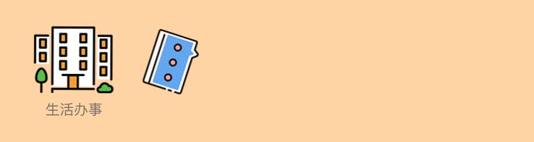 2021异地加急补办身份证最快多久,异地补办身份证需要什么材料2019