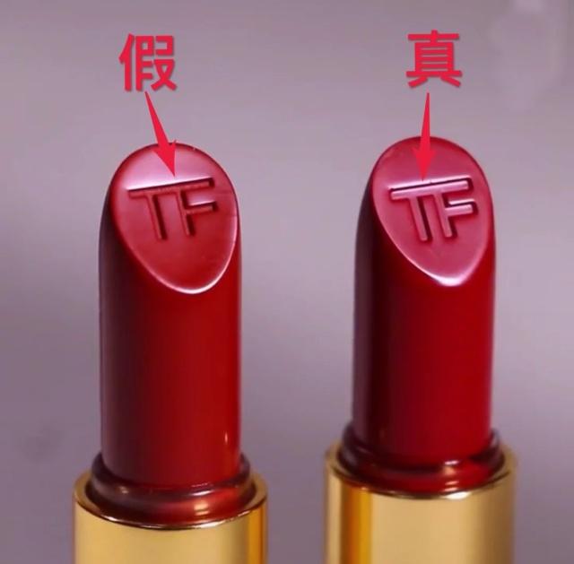 ysl口红怎么辨别真假最简单,mac口红怎么区分正品