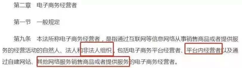 微商接头新暗号：我画你猜