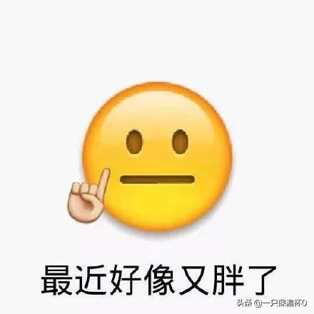 杩欐墠鏄竴涓湡姝ｇ殑鍋ヨ韩杈句汉,杩欐墠鏄湡姝ｇ殑鍋ヨ韩杈句汉