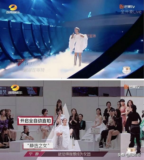 宁静穿的雨靴什么牌子,宁静穿巴黎世家鞋