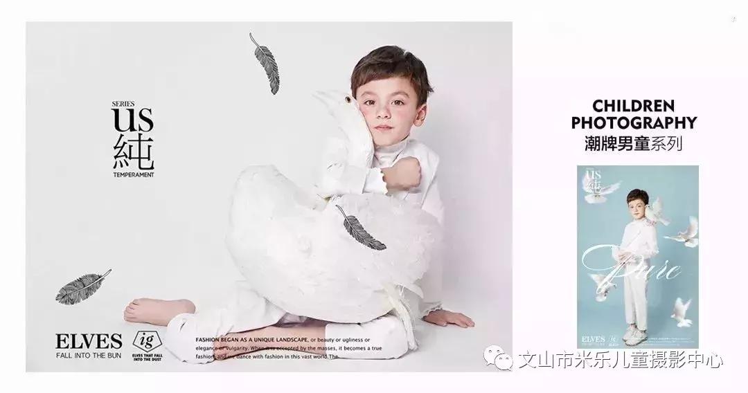 兴国米乐儿童摄影美学馆,米乐儿童摄影活动火爆进行中