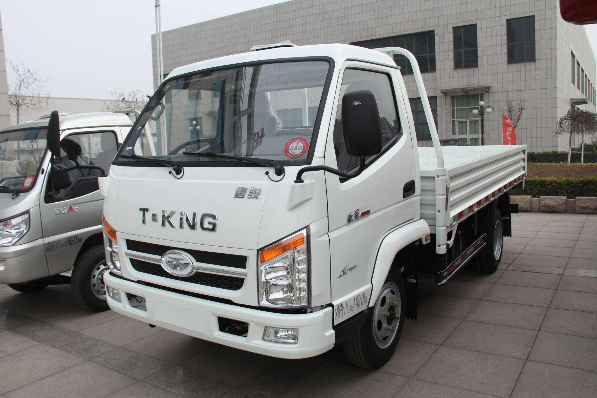 命运的安排?带着全淄博希望的唐骏汽车挣扎64载终被吉利收购