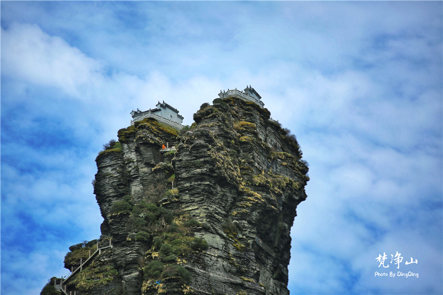 神奇的梵净山真正的天空之镜,梵净山金顶旅行真实感受