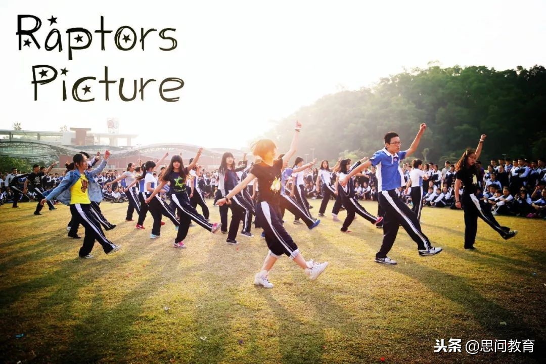 红岭中学是八大名校吗,红岭中学厉害还是深圳中学厉害