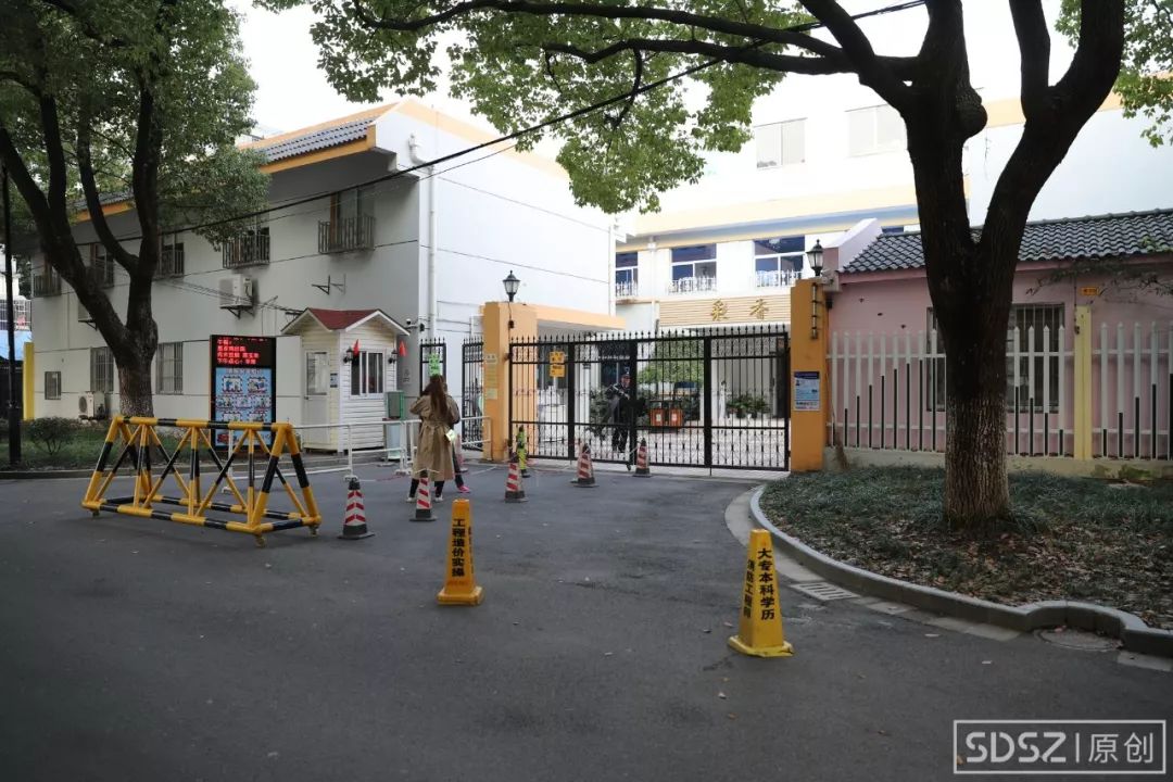 彩香新村,彩香新村苏州