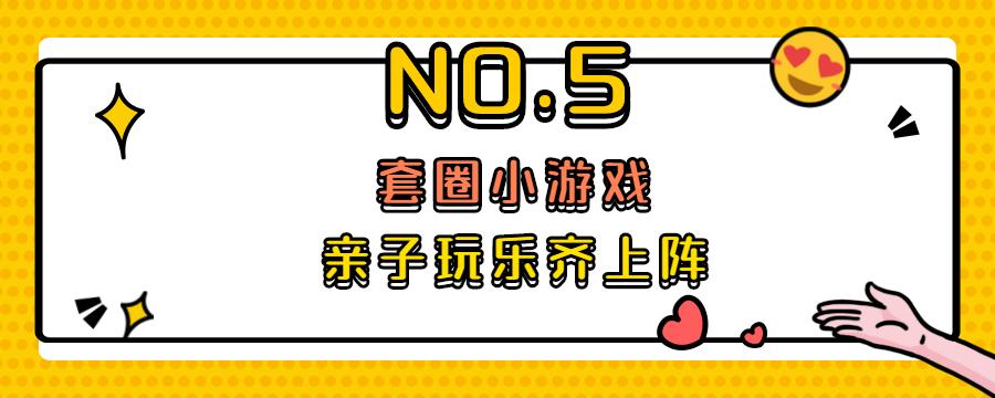 苏州宜家“拍了拍”你！10000个店庆盲盒免费抽，宠粉福利3折起
