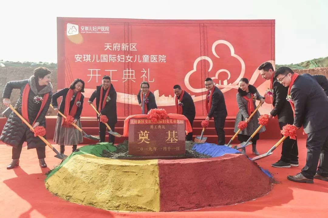 天府新区医疗配套,天府新区的配套医院