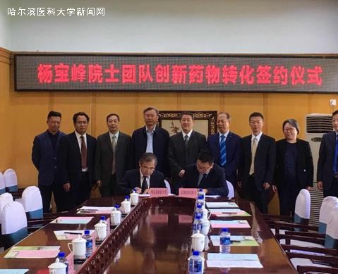 最新抗肿瘤新药,中国最新抗肿瘤新药