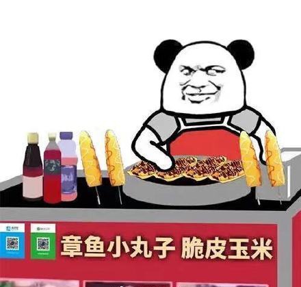 出去摆摊创意文案,摆摊朋友圈文案