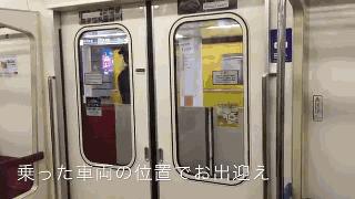 那些轮椅上的工厂，盛开着太阳之花