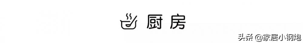 复地海上海194平,复地海上海105平