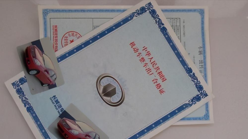 新车上牌最新步骤是什么,新车上牌流程手把手教你自己上牌