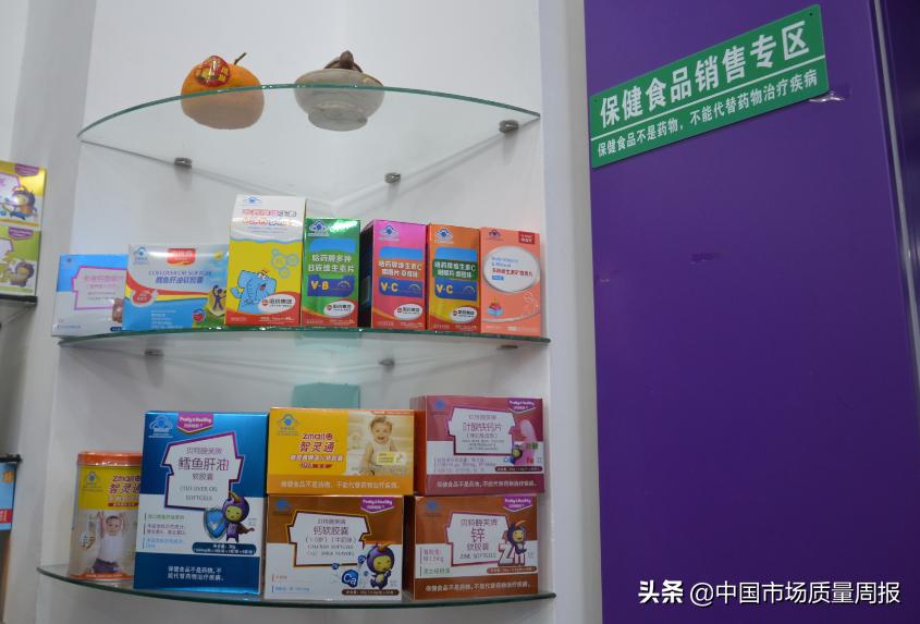 市场监督管理局对奶粉的监管职责,市场监督管理局查奶粉店