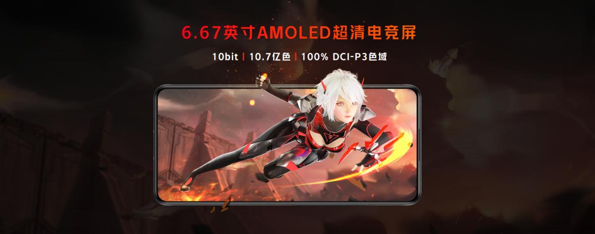 努比亚红魔6r西装狂魔,腾讯红魔6r游戏手机