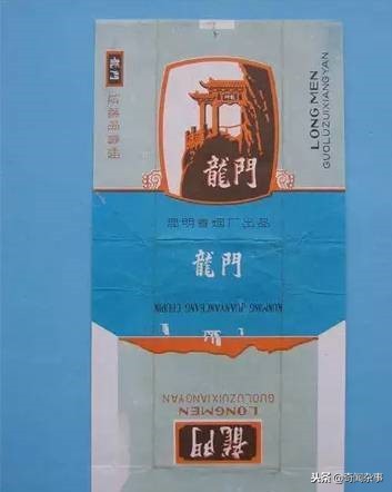 云南产的细支香烟有哪些,这些老烟盒你见过多少种
