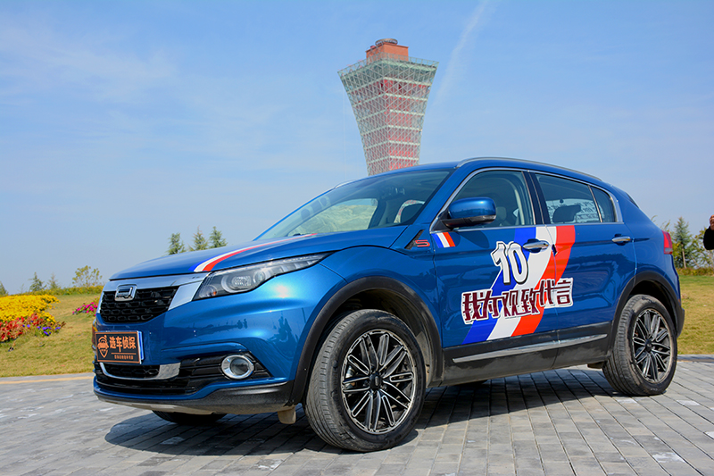 宝能汽车有发展前景吗,宝能新能源汽车能成功吗