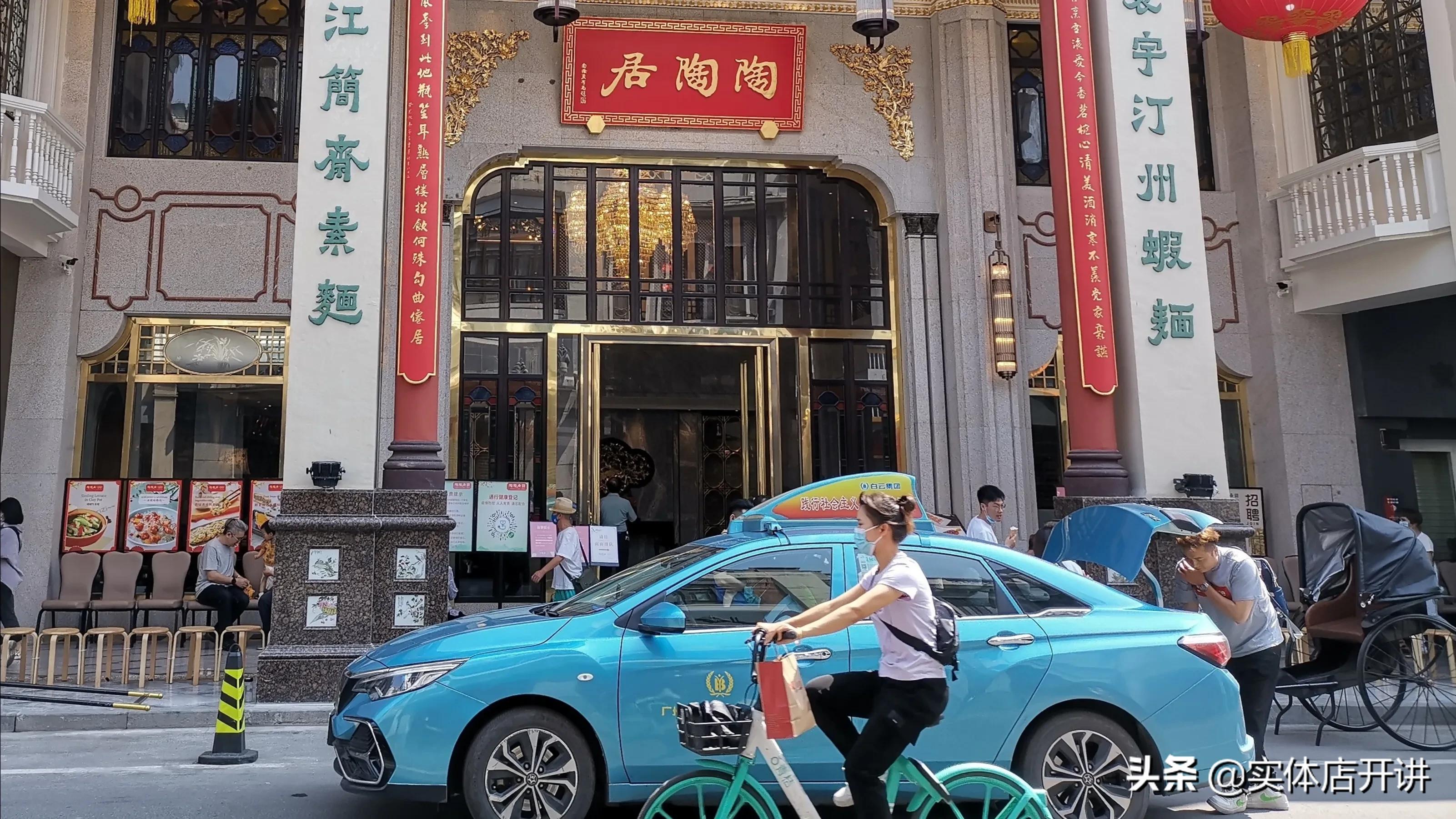 外地人吐槽本地人不来，广州这条步行街要凉？网友：恢复通车啦