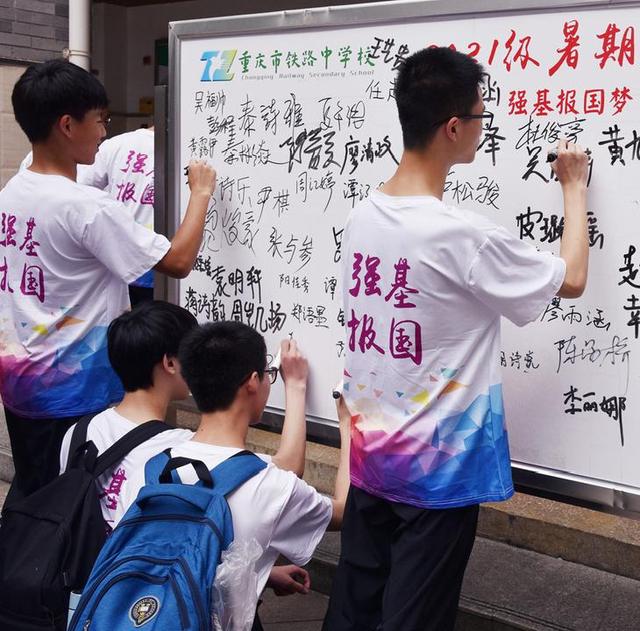 海南“高考满分”考生，已被清华大学录取，所学专业叫人钦佩