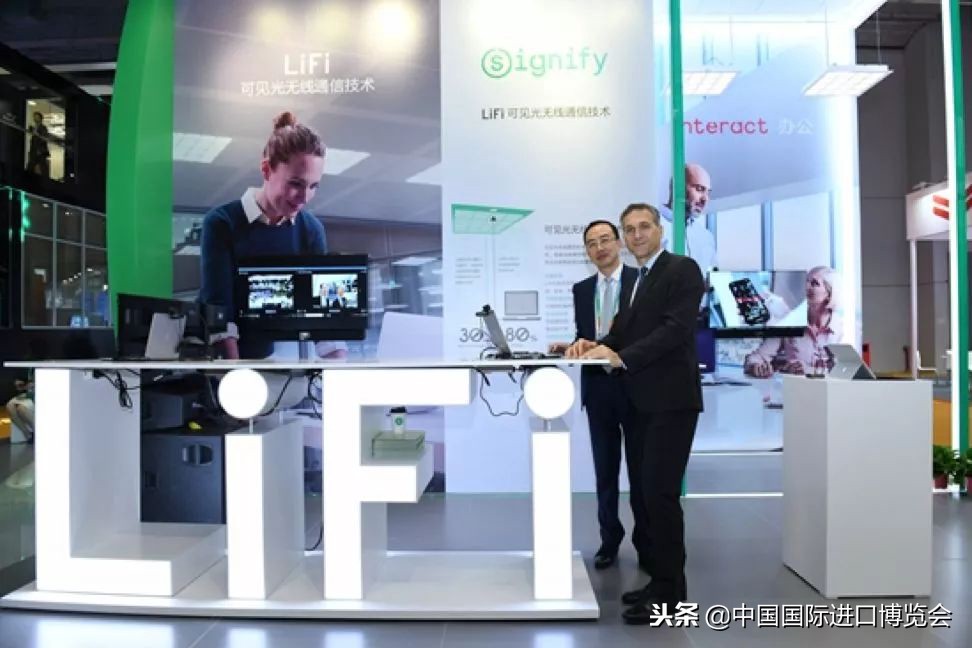 第四届中国国际进口博览会产品,中国国际进口产品博览会