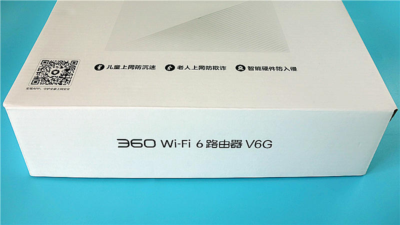 小米ax3000和360路由器v6哪个好,极速体验5g