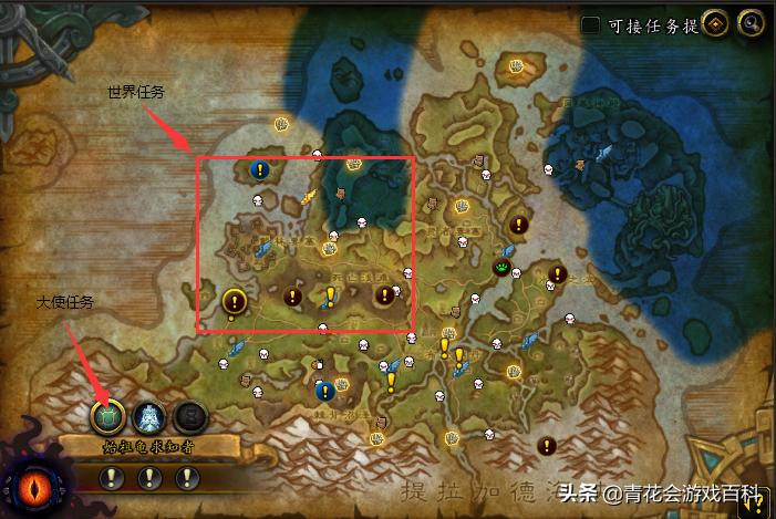 魔兽世界火法入门指南,魔兽世界怀旧服新手入门指南