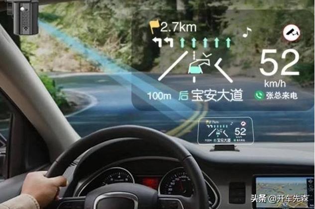 车机同屏导航,开车不用手机导航用什么