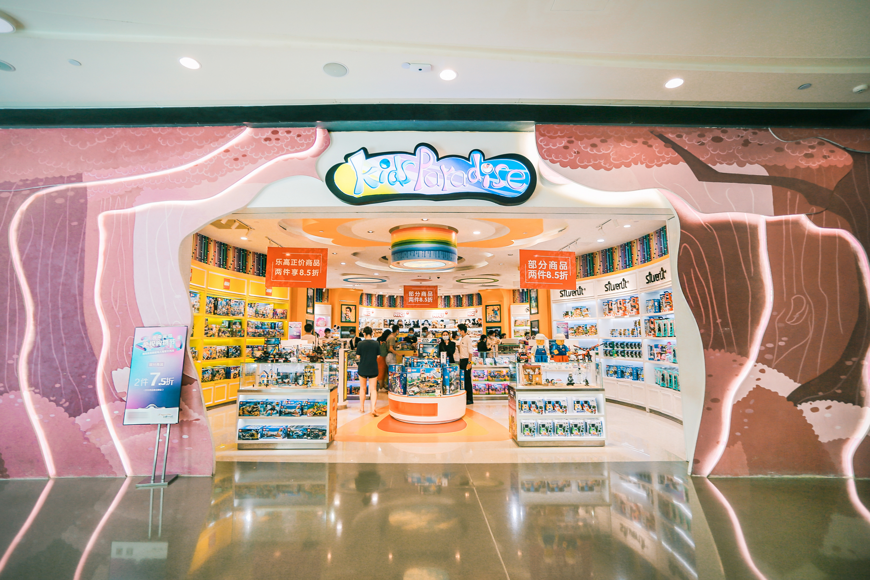 三亚旅行都去逛免税城了！到底值不值得打卡？哪些东西值得买？