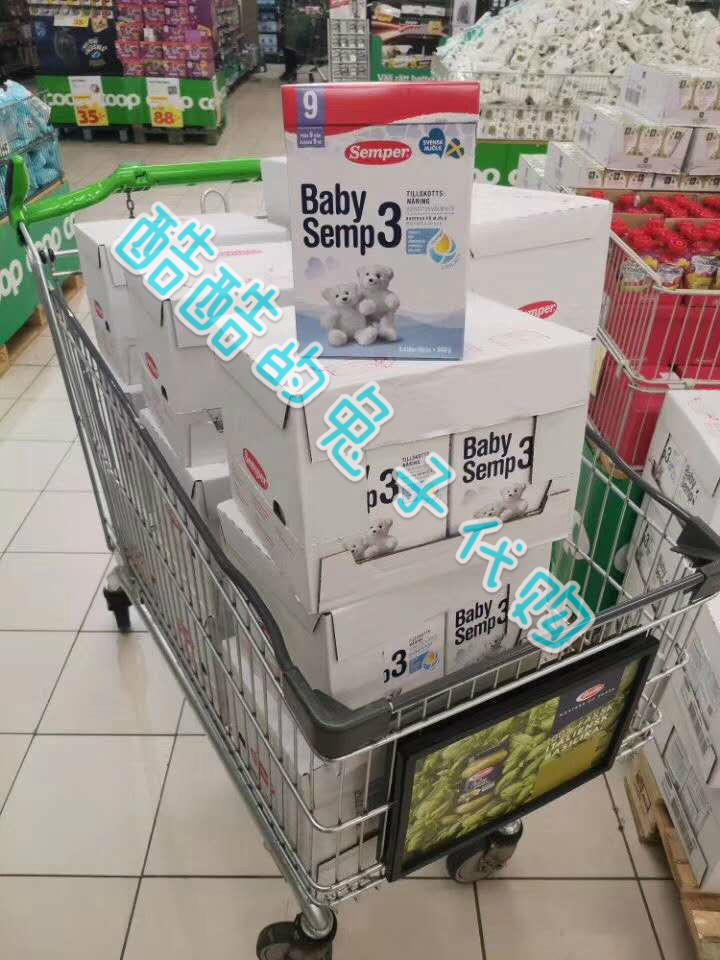 靠谱的大牌美妆代购,靠谱的美妆大牌代购