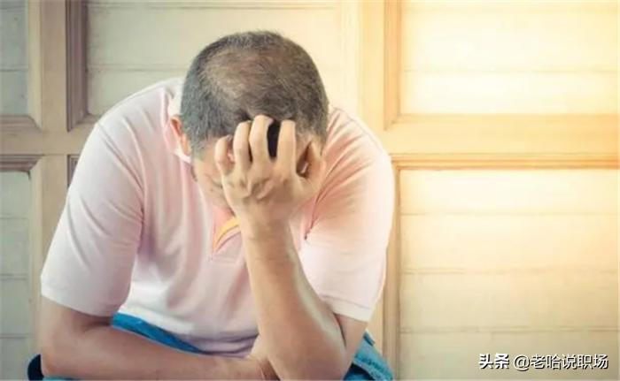 年近40，体力智力双下降，做什么工作赚钱多？