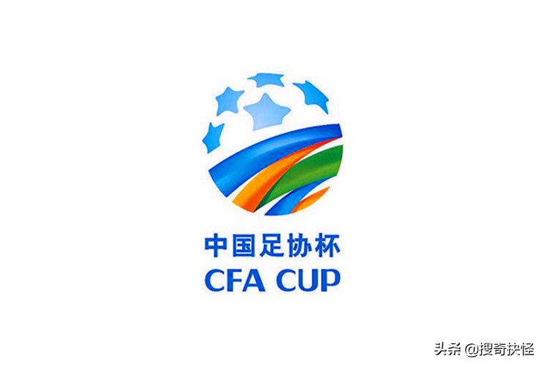 新赛季中超解读,中超联赛赛程规则