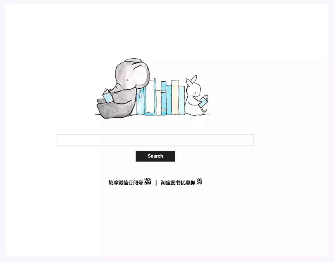 10G电子书资源送你！知乎32万人点赞的4大网站让你告别职场书荒