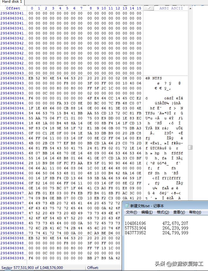 硬盘分区恢复分区的空间怎么利用,分区工具怎么对硬盘重新分区