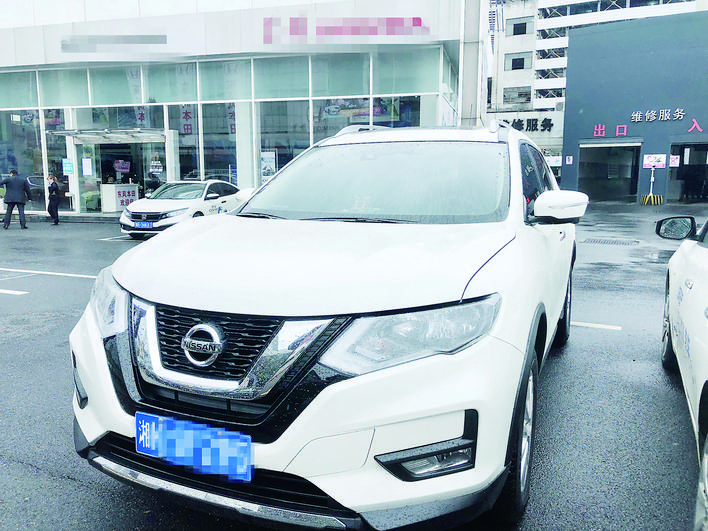 买新车提车货不对版,购买汽车出现问题车主该怎样处理