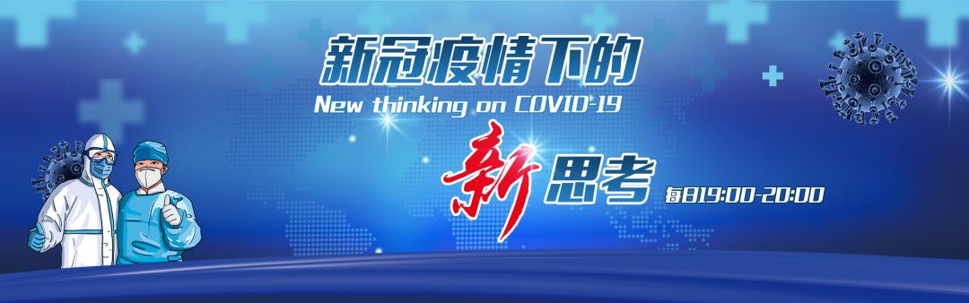 呼吸科陈荣昌,陈荣昌医学专家