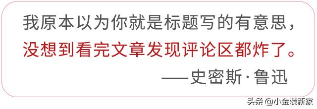 tiffany的家居系列,tiffany家居系列