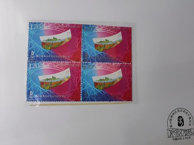 精品推荐稀有银币,龙钞纪念银币