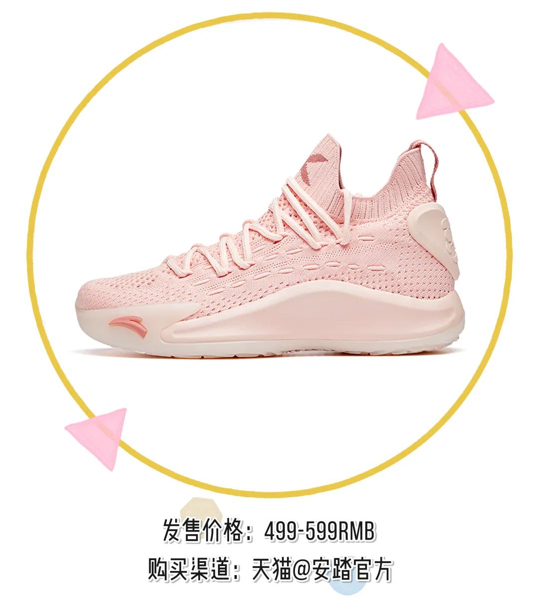 puma和nike合作的鞋款,nikeadidaspuma哪个更好穿