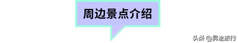 惠州70平海景房,惠州融创海湾半岛一房一厅